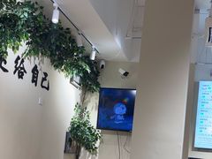 -00后的烤串·扬州地标烧烤(大运河博物馆店)