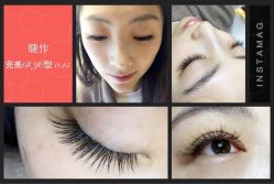 点击看大图 iphone_upload_pic-光SPA科技美肤