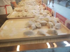 -粤饺皇(芳和店)