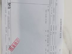 -北京观赏动物医院·24小时大型综合·猫专科·异宠专科