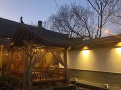 -程府宴-国宴(南长街·四合院店)