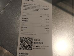 -喜茶(深圳东门1234店)