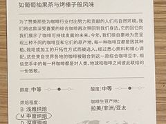 -星巴克(汾阳路店)