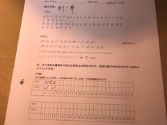 -卡地亚(杭州大厦精品店)