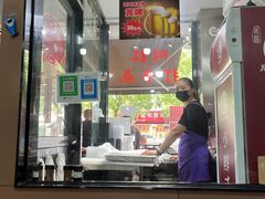 -小辫子羊肉面馆(周东店)