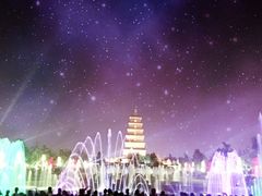 -大雁塔北广场音乐喷泉