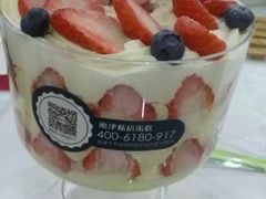 -蜜津私房蛋糕(缤纷亚洲店)