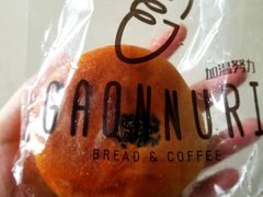 奶油红豆-GAONNURI加温努力(马场店)