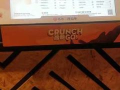 -书亦烧仙草(北碚万达店)