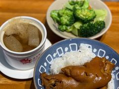 金牌卤猪脚-红猪卤肉饭(大西洋美食城店)