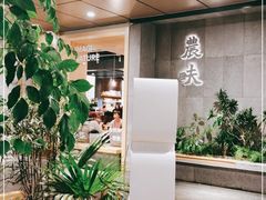 -农畉LONFOOD(万象天地店)