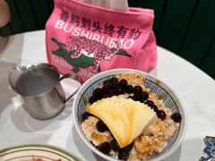 -堂屋糖水店(愚园店)
