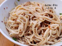 -再回首鸡肉米线(人民路一店)