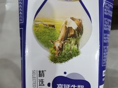 -维客超市(胶南店)