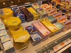 -好利来(八角店)