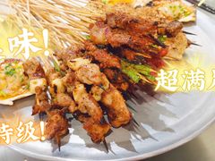 -烎记烧烤(蓝天花园店)