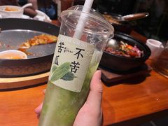 -旺爷砂锅·茶作(国贸城店)