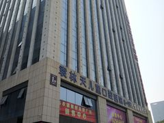 -华东·万悦城