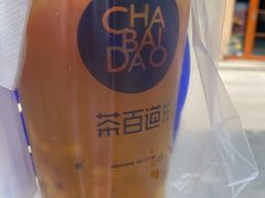-茶百道(北街店)
