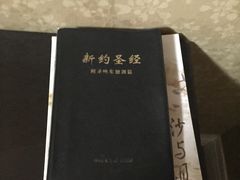 -老味道民宿(栈桥店)