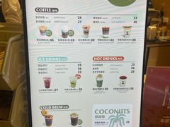 -OUR Bakery(SKP-S店)