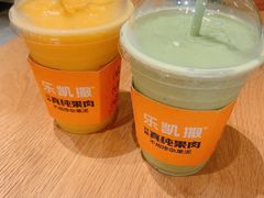 -乐凯撒披萨(喜荟城店)