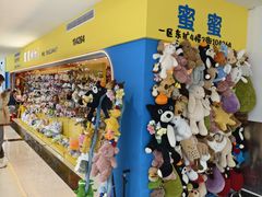 -义乌小商品批发市场(中国小商品城·篁园服装市场店)