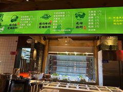 -老凯俚酸汤鱼(东山店)