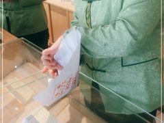 -张一元茶庄(望京店)