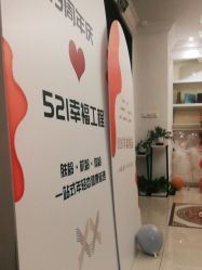 -香秀空间科技抗衰·美容中心