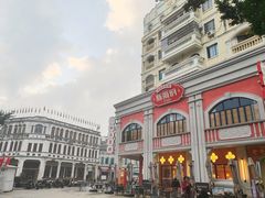-琼菜坊·无鸡不成宴·海南菜老爸茶糟粕醋(海口骑楼老街店)