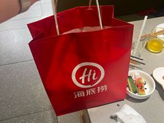 -海底捞火锅(正大乐城店)