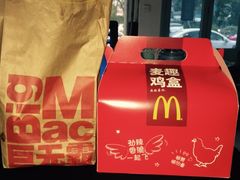 -麦当劳(台州路桥DT店)