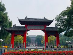 -四川大学(望江校区)