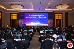 -上海雅居乐万豪侯爵酒店·宴会厅