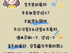 -珠江钢琴艺术中心(文一路店)