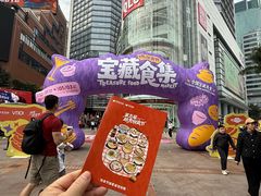 -VT101维多利广场