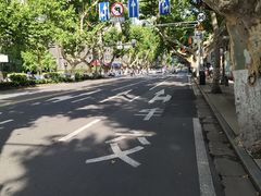 -新华书店(新街口旗舰店)