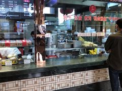 -四宜糕团店(南大街店)