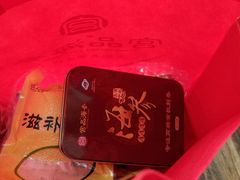 -宫品海参专卖店(黄浦老西门店)