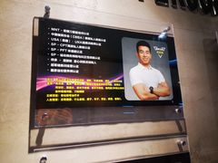 -金融街长安体育中心(北京长安店)