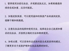 -上海明天广场JW万豪酒店