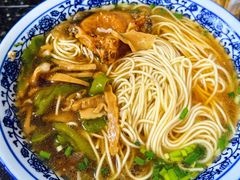 爆鱼笋干面-状元楼(东大街店)