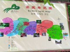 -本溪汤沟绿石谷森林公园