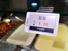 -阿那亚第一食堂 Cafeteria 1
