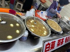 -景记甜品