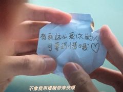 -英皇UA电影城(瑞虹天地月亮湾)