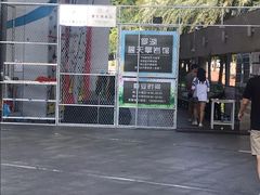 -蓝天攀岩(罗湖益田假日广场店)