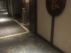 -臻本足道(武林壹号店)