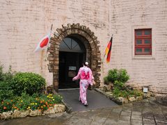 -上野德国文化村